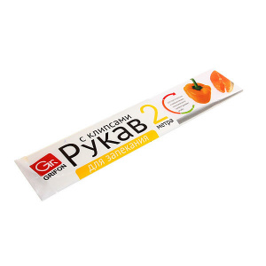 Рукав д/запекания с клипсами Grifon 300мм*2м 111-200