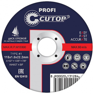 Круг отрезной 115*1,0*22,2 по металлу и нержавеющей стали Т41 профес. Cutop Profi PLUS