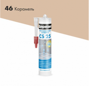 Снимок экрана 2024-01-11 221813