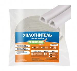 Уплотнитель самоклеящийся промышленный `PRAKTISCHE HOME` 12мм х 10мм 10 м D(бел)