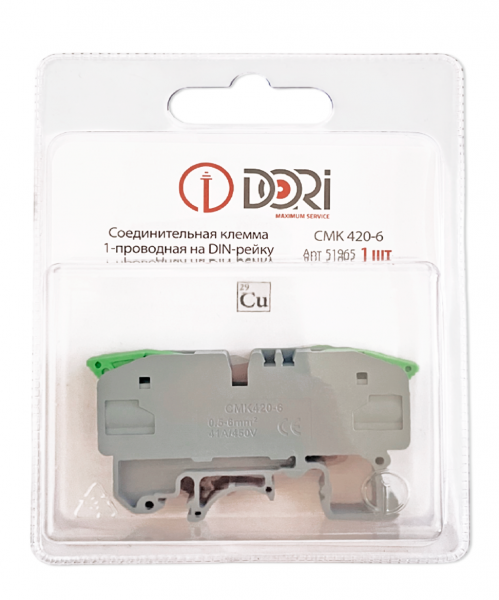 Соединительная клемма Dori на дин рейку (CMK 420-2,5) проходная (0,08-2,5mm2),32А зеленый, 2шт 51934