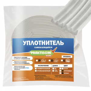 Уплотнитель самоклеящийся Praktische 9*4мм Е-6м (бел) У0027