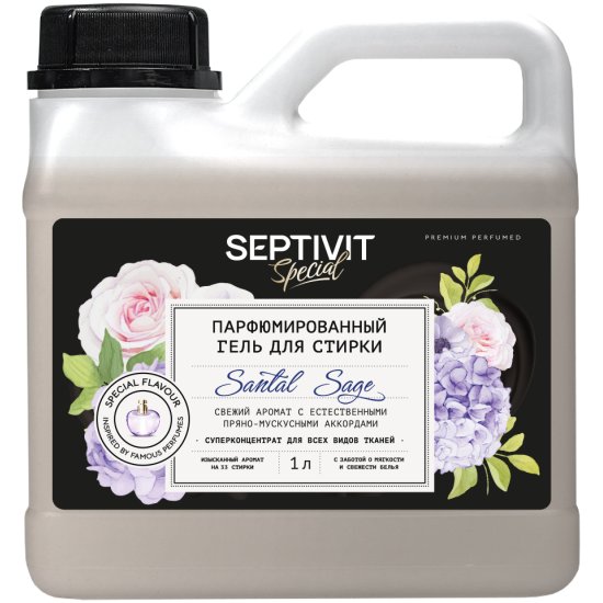 Гель для стирки "Santal Sage" 1л SEPTIVIT Special 
