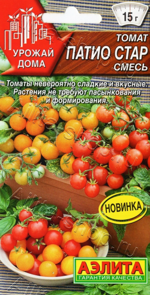Томат Патио стар, смесь (2030; .16.56.01)
