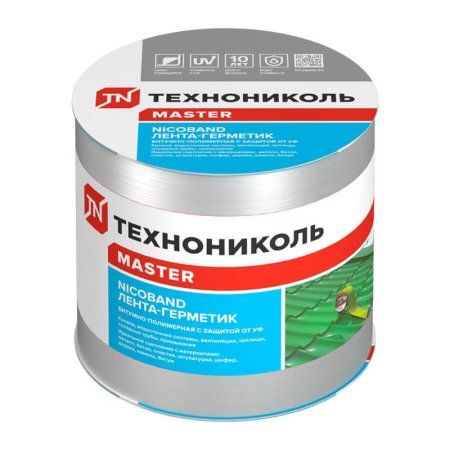 Лента-герметик NICOBAND самоклеящаяся серебристая 10м*10см ТехноНиколь