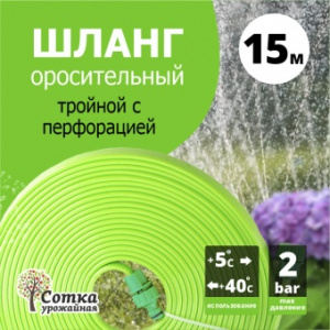 14c260d0b4a7e80f60eb947db3827dbc