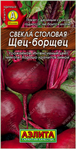 Томат Золотой кошелек (2028; 16.456.01)