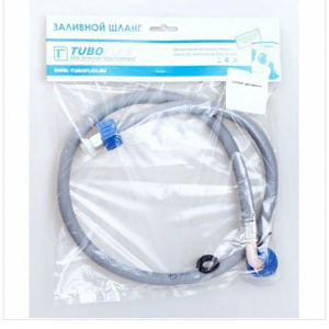Шланг наливной в упаковке 1,0 м SHIIB100