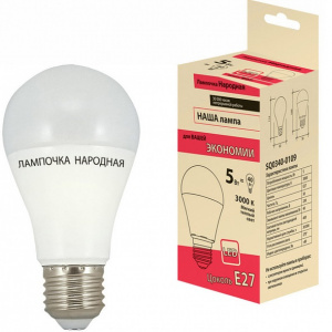 Лампа светодиодная НЛ-LED-A60-5 Вт-230 В-3000 К- Е27, , Народная SQ0340-0109