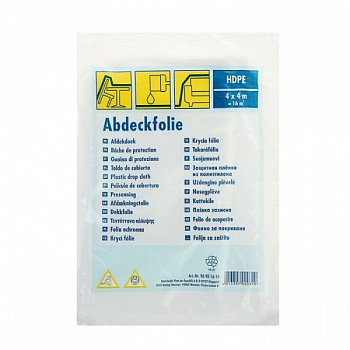 Защитная пленка 50м², HDPE, толщ.4,5мкм, 4мx12,5м, 969050