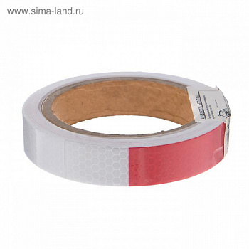 Светоотражающая лента, самоклеящаяся, красно-белая, 2 см х 8 м   5155970