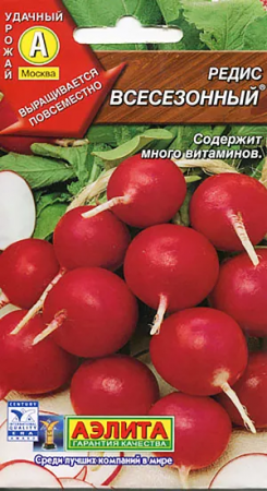 17ф