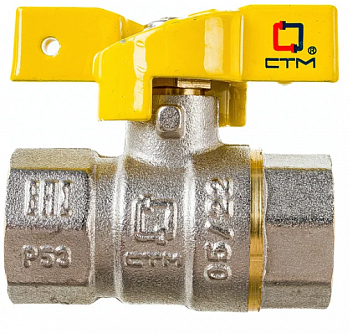 Кран шаровый газ 1/2 ВР/ВР бабочка СТМ CGFFB012 (Ду15) 