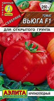 Томат Вьюга F1 (2029; .16.429.01)