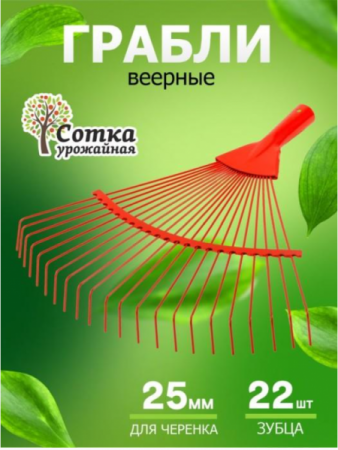 Снимок экрана 2024-05-12 205824