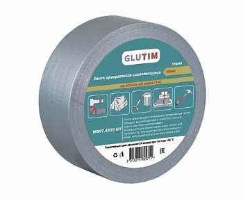 Лента армированная самоклеящаяся ，серая 48mm*25m TIM MB07-4825GY