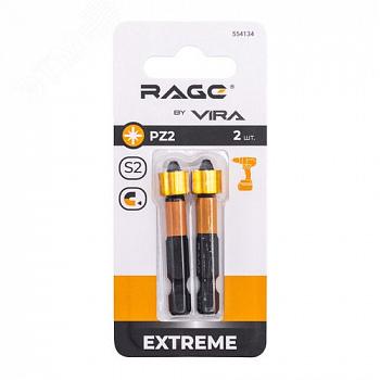 Биты магнитные с ограничителем S2 PZ2x50мм 2 шт. RAGE by VIRA, арт.554134