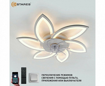 Люстра св/д управл. вентилятор FAN FLOWEEstares св-к- 92W+18(9000lm)2K-4K-6K 800x130 пульт б 888886
