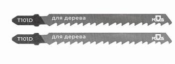 Полотна для эл. лобзика, T101D, по дереву, HCS, 100 мм,  2 шт.40804М 
