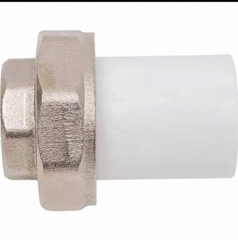 Муфта комбинированная 32*3/4" ВР ПП разьемная (американка) MeerPlast