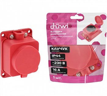 Колодка каучуковая 1 гнездо с заземлением с защитн крышкой 3680Вт 16A IP44 красная 27464 3 