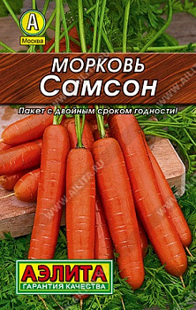 Морковь Самсон (2029; .11.79.44) Лента