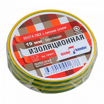 Изолента ПВХ "Klebebander" 19мм х 20м  ПОЛОСАТАЯ ж/з 907*
