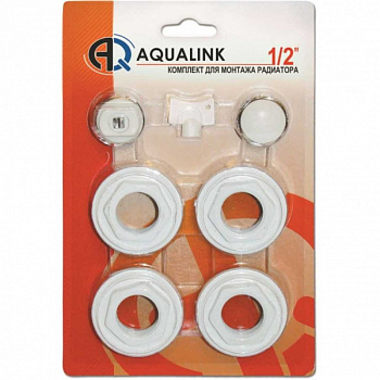 Набор для радиатора 1/2" без кронштейнов AQUALINK