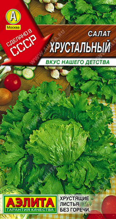 17ф