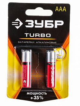 Батарейка щелочная ЗУБР TURBO , тип ААА  (2шт) 59211-2C