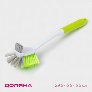 Щётка для посуды Доляна Green day, двойная, 29 см 7075935    