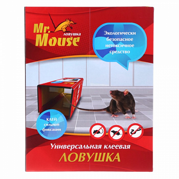 От грызунов (крыс) ловушка клеевая Пластина (2шт/уп) (13*28см) Mr.Mouse, М-0265