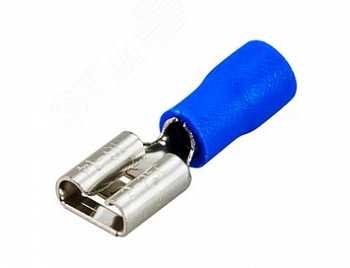 Клемма плоская изолир РПи-м 2.5-(6.3) РпИм 2-250 гнездо 7.4 мм, 1.5-2.5 кв мм, 10 шт, REXANT