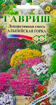 Альпийская Горка многолетняя смесь, 0,1 гр О2133