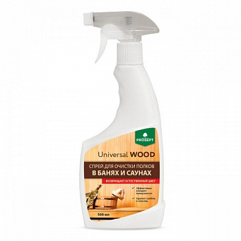 Средство для очистки полков Universal Wood, в банях и саунах, спрей, 0.5 л 3506980  