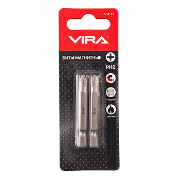 Биты магнитные PH2 x 50 мм 2 шт VIRA арт. 554111