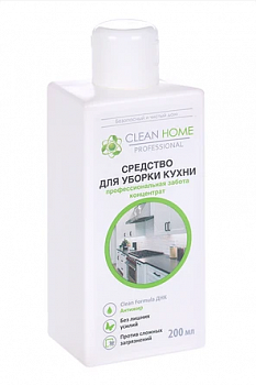 Средство для уборки кухни Clean home, концентрат, 200 мл 1224086  0927