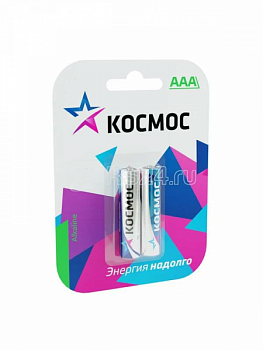 Батарейка LR03 (AAA) 1.5V Alkaline 2BL Космос